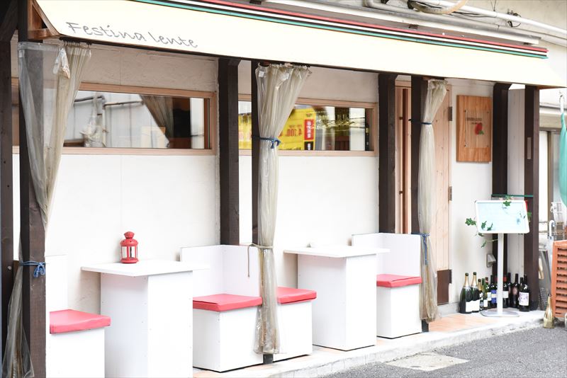 東京・日本橋人形町にある「FESTINA LENTE」
