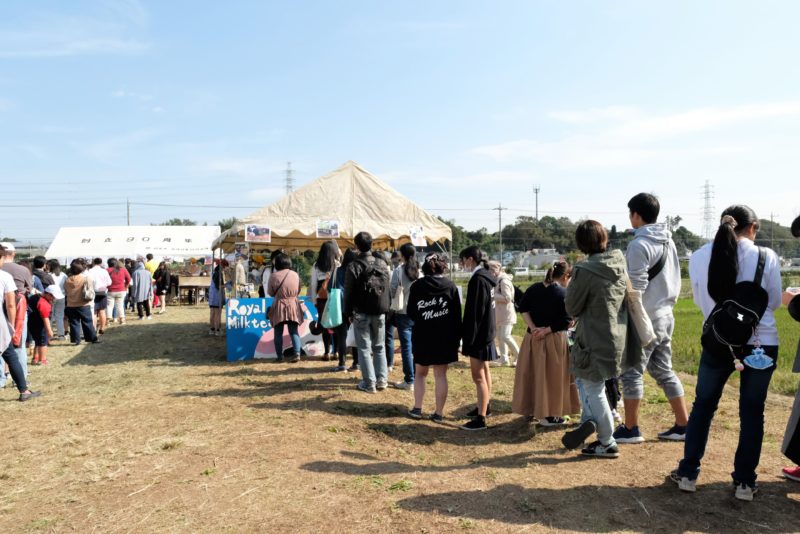 和牛4頭分 食べ比べ に大行列 中央農業高校の 美味しすぎる 文化祭 どっこいしょニッポン