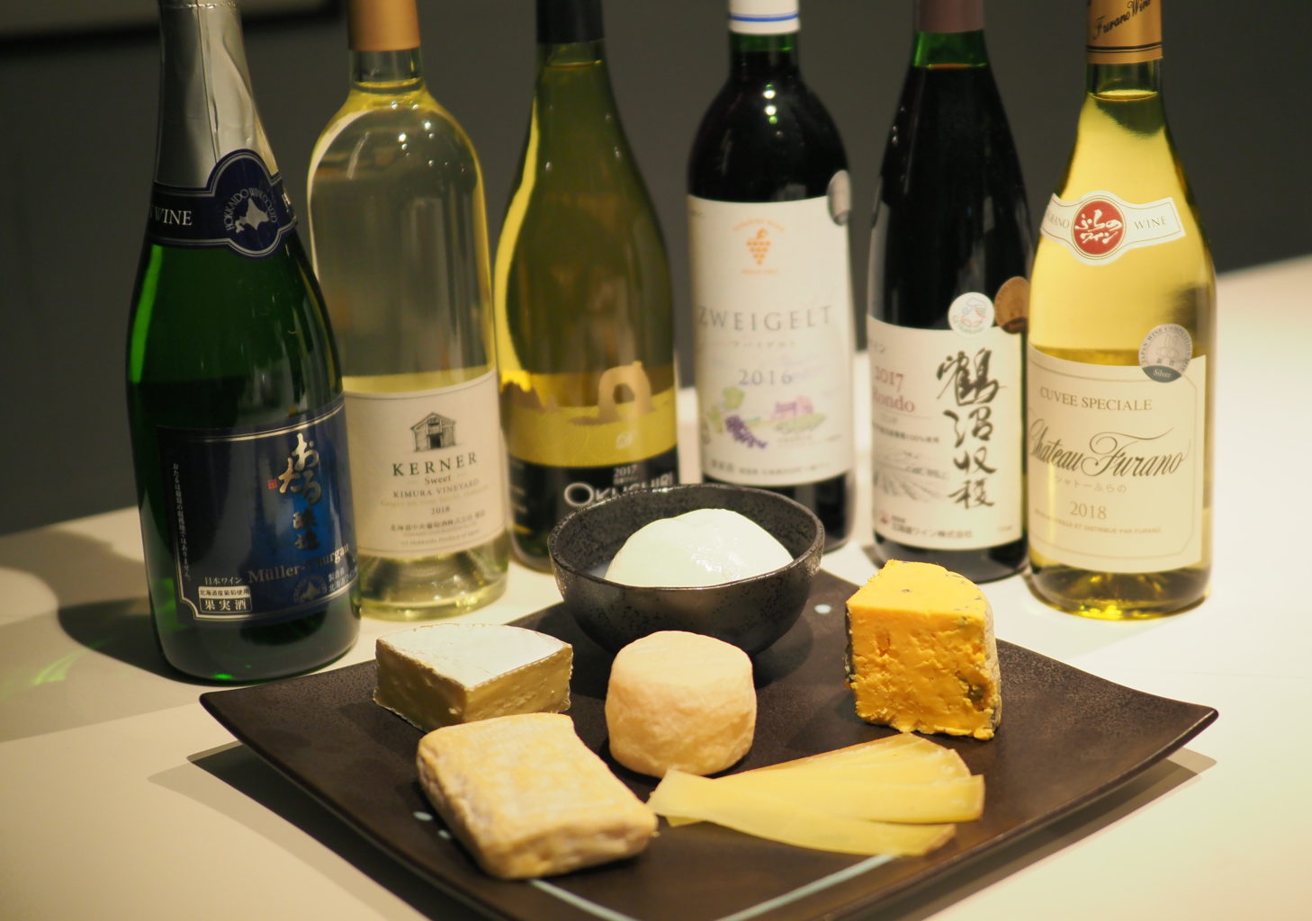 本場ヨーロッパにも匹敵 北海道産ナチュラルチーズと北海道産ワインで楽しむ 極上マリアージュ どっこいしょニッポン