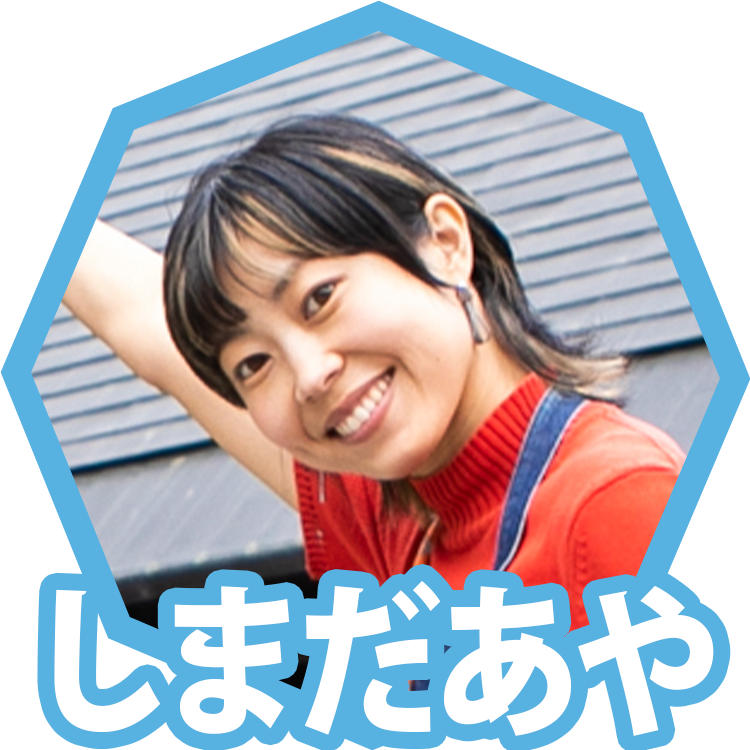 お肉の解体現場も教育に 焼肉屋併設の食育保育園 さとのやま保育園 どっこいしょニッポン