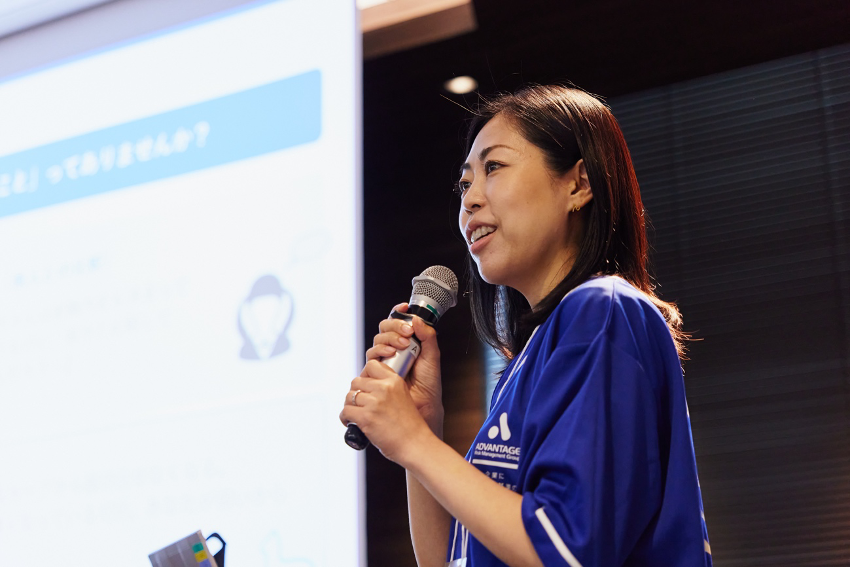 【畜産に生きる会議2026】これからの畜産業界に飛び込むための20のプログラムをご紹介