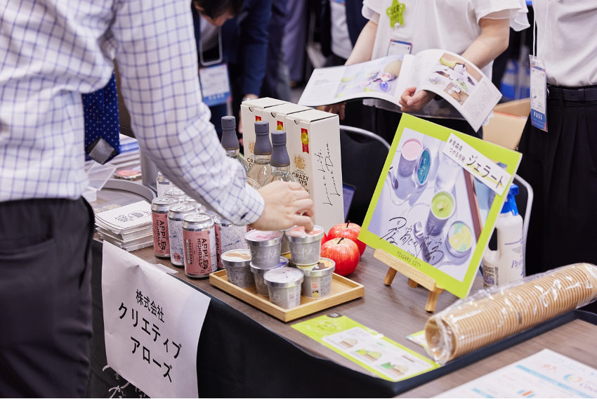 青森県つがる市を救うジェラート「農家の刺客」が試食できるクリエイティブアローズさんのブース