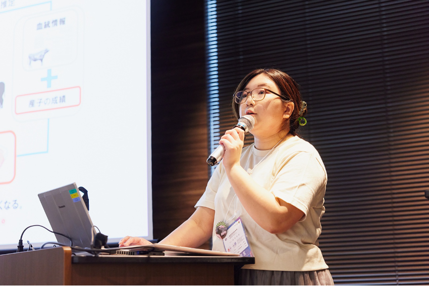 【畜産に生きる会議2026】これからの畜産業界に飛び込むための20のプログラムをご紹介