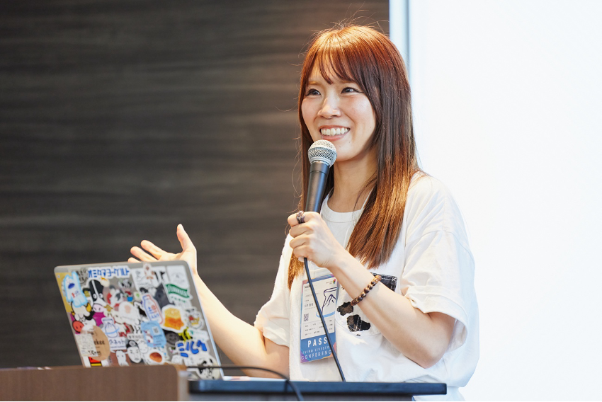 【畜産に生きる会議2026】これからの畜産業界に飛び込むための20のプログラムをご紹介