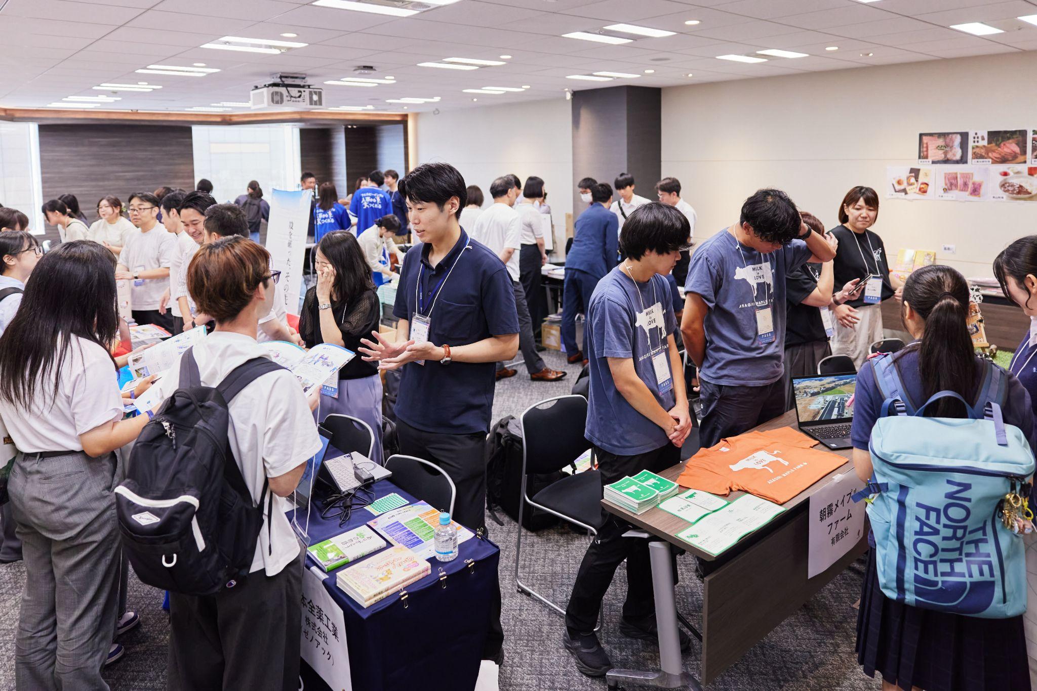 畜産が好きな仲間たちと出会い、これからの畜産について考える。「畜産に生きる会議2026」レポート・ダイジェスト