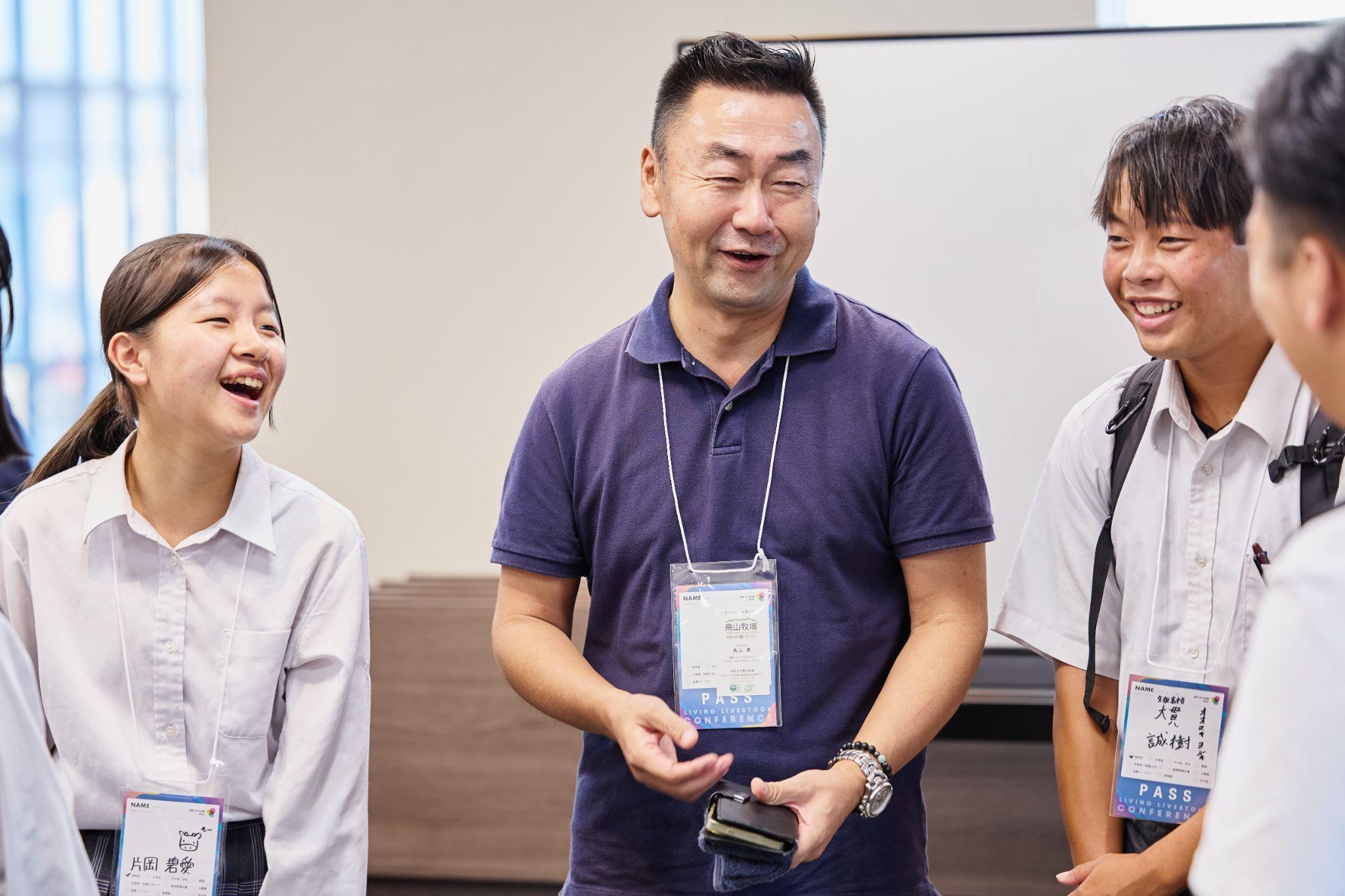 畜産が好きな仲間たちと出会い、これからの畜産について考える。「畜産に生きる会議2026」レポート・ダイジェスト